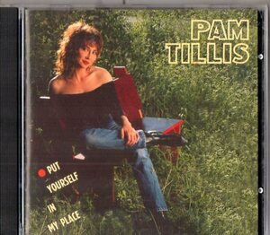 Pam Tillis /９１年/ルーツ、フォーク、カントリー