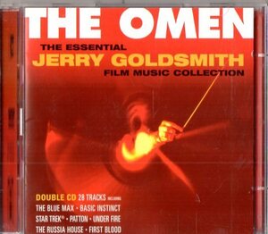 Jerry Goldsmith /傑作サントラ2枚組コンピ/映画音楽コンポーザー