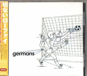 Germans /０７年/オルタナ、ギターポップ