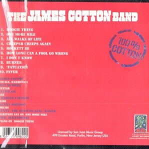 James Cotton Band /傑作/スワンプ、ルーツ、ブルースの画像2