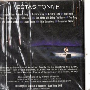 Estas Tonne /１２年/ルーツ、フォーク、アコギの画像2