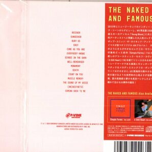 Naked And Famous /20年/オルタナ、ギターポップの画像2
