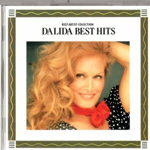 Dalida /傑作ベスト/フレンチ・ポップス、シャンソンの画像1