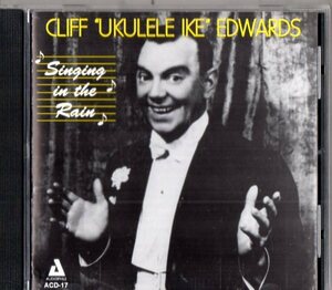 Cliff `Ukulele Ike`Edwards /傑作コンピ/戦前男性ジャズ・ボーカル、ノスタルジー、アコスウィング