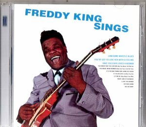 Freddy King /傑作/スワンプ、ルーツ、ブルース