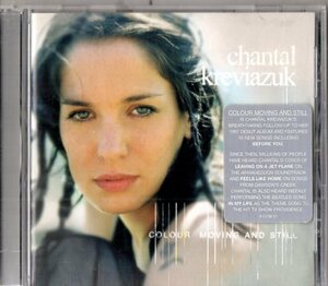 Chantal Kreviazuk /９９年/女性ボーカル,SSW