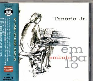 Tenorio Jr. /６４年/ＭＰＢ，ブラジリアン・ジャズ、ピアノ