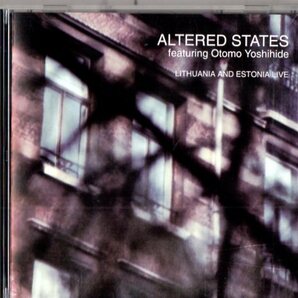 Altered States /９４年/ノイズ、フリー、アヴァンギャルド、大友良英の画像1