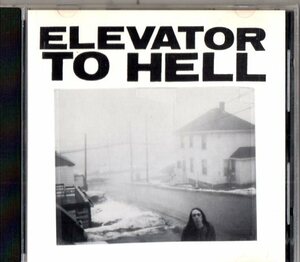 Elevator To Hell /９６年/オルタナ、ギターポップ