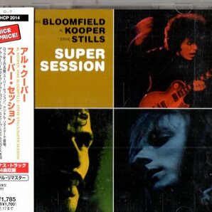 Bloomfield-kooper-Stills /６８年リマスター/ルーツ、６０‘ｓロックの画像1