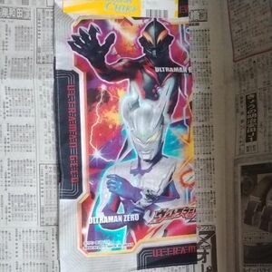 ウルトラマン　ハンカチ