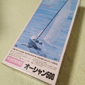 【未使用品】京商/KYOSHO オーシャン500/OCEAN500 1/38 ラジオコントロール アメリカズ カップ レースヨットの画像4