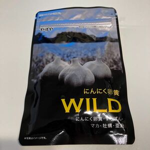 やずや　にんにく卵黄WILD 未開封