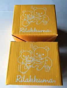 【LAWSON限定非売品・Rilakkuma/リラックマ】『“リラックマ マグカップ”（未使用品 2個セットB）』