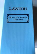 【LAWSON限定非売品・Rilakkuma/リラックマ】『“リラックマ” ガラスのボトル（未使用品）』_画像2