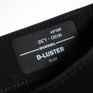 【新品/正規品】定価 3.8万 W30 DIESEL ディーゼル D-LUSTER 0ELAY 履き心地抜群 オールシーズン着用可 スリム ブラック ストレッチ デニムの画像6