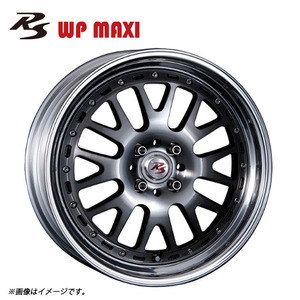 送料無料 クリムソン RS WP MAXI Low Disk 18/19inch 7.5J-18 +50～37 5H-120 【1本単品 新品】