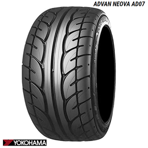 送料無料 ヨコハマ ホビー 【4本セット 新品】 YOKOHAMA ADVAN NEOVA AD07 アドバン ネオバ・エイディー ゼロナナ 165/55R14 72V