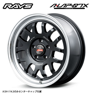 送料無料 レイズ A-LAP07-X 7J-17 +38 5H-114.3 (17インチ) 5H114.3 7J+38【1本単品 新品】