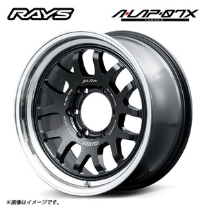 送料無料 レイズ A-LAP07-X 8J-17 +20 6H-139.7 (17インチ) 6H139.7 8J+20【2本セット 新品】