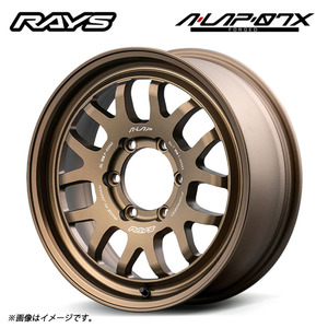 送料無料 レイズ A-LAP07-X 8J-17 +20 6H-139.7 (17インチ) 6H139.7 8J+20【1本単品 新品】