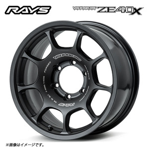 送料無料 レイズ VOLK RACING ZE40X 8J-17 +0 6H-139.7 (17インチ) 6H139.7 8J+0【2本セット 新品】