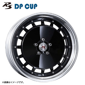 送料無料 クリムソン RS DP CUP Low Disk 18/19inch 8J-18 +56～30 4H-100 【1本単品 新品】