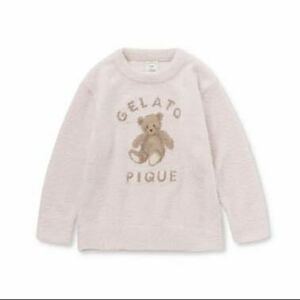  Gelato Pique pyjamas pink xxs KIDS Bear Jaguar do pull over child Kids baby 