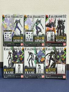 EVA-FRAME：ヱヴァンゲリヲン新劇場版02 初号機 第13号機 バンダイ プラモデル 未開封 未組立