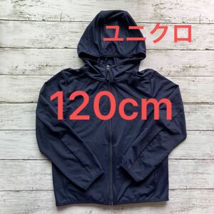 紺色　120cm ユニクロ　UVカットカーディガン　