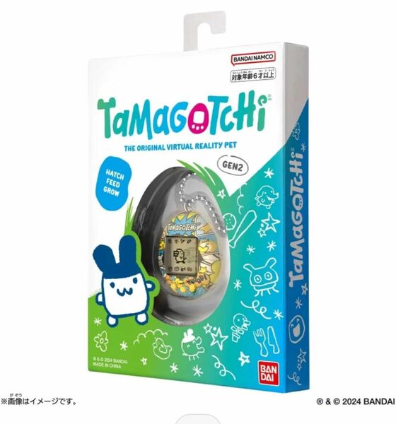 たまごっち Original Tamagotchi Pochitchi Comic Book たまごっち 佐賀