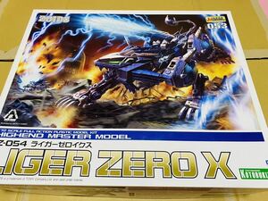 ZOIDS/ゾイド HMM 1/72 EZ-054 ライガーゼロ イクス/LIGER ZERO X プラモデル 未組立 KOTOBUKIYA/コトブキヤ 