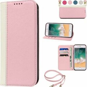 iPhone 14 Pro ケース手帳型 ショルダー財布型（ピンク+ホワイト） カード収納 手帳型
