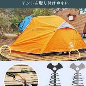 ウッドデッキ ペグ 自在金具 キャンプ スプリングセット テント