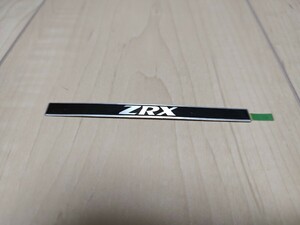 カワサキ純正 ハンドルクランプエンブレム ZRX400　ZRX-2