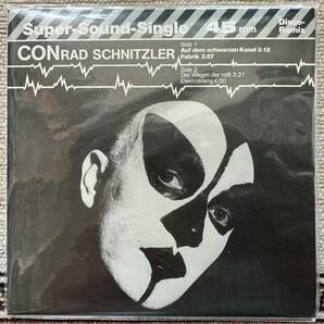 Conrad Schnitzler 紙ジャケ4枚+ボーナスジャケットDIsk Union特典BOX+の画像5