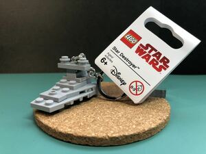 [ Star *te -тактный ro year ] Lego Звездные войны LEGO Star Destroyer Star Wars Key Chain 853767 брелок для ключа цепочка для ключей 