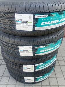 総額¥65,000-新品 夏4本 225/65R17 102H ブリヂストン BS デューラーH/L 850 2024年製 限定1台分 ハリアー RAV4 等に