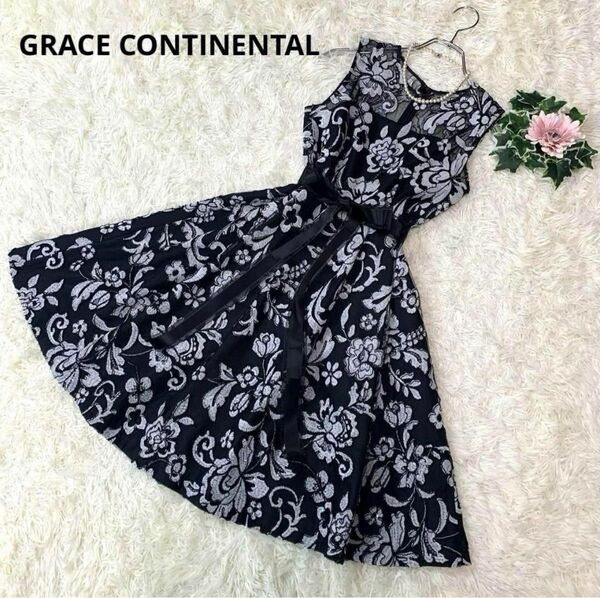 B12.グレースコンチネンタル【ワンピース】SS-S相当 総刺繍 レース リボン Aライン 黒 GRACE CONTINENTAL