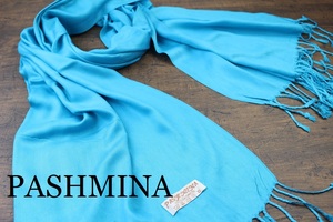 新品【パシュミナ Pashmina】無地 E.BLUE エメラルドブルー Plain 大判 ストール カシミア100% Cashmere 訳あり