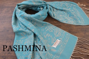 新品 春色 中薄手【パシュミナ Pashmina】ボタニカル柄 エメラルドグリーン 緑 E.GREEN 大判 ストール カシミア100% Cashmere