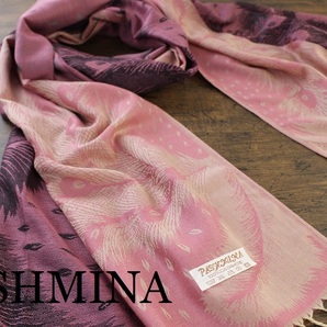 新品 春色 中薄手【パシュミナ Pashmina】フェザー柄 羽根 ピンク系グラデーション PINK 大判 ストール カシミア100% Cashmereの画像1