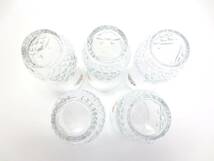 【4-77】タンブラー グラス コップ 日本製 食器 インタエリア ADERIA GLASS 未使用 保管品_画像6