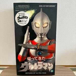 unopened MED ICOM TOYmeti com toy real action hero z Return of Ultraman the first times limited goods privilege. . preeminence . jpy . Pro 