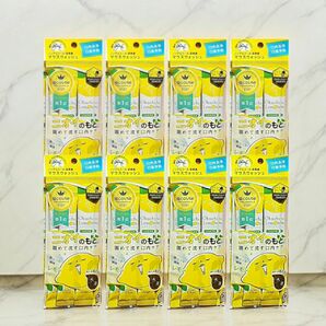 オクチレモン マウスウォッシュ オクチシリーズ 5本入り 8セット(40本) 新品 未使用 未開封