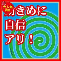 ★40巻×1個★ 金鳥の渦巻 蚊取り 線香 大型 12時間用 40巻 缶 蚊よけ 虫除け 屋外 キャンプ アウトドア_画像6