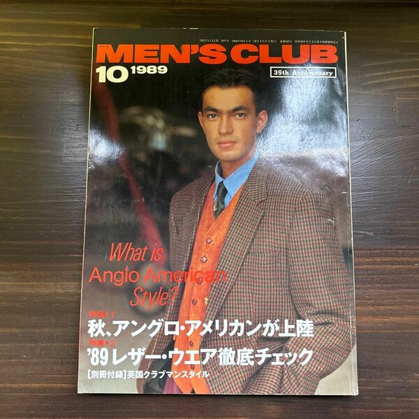 men's club 345