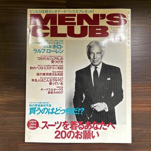 men's club 442