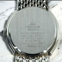 SEIKO CREDOR セイコー　クレドール　18KT ダイヤベゼル　5A70-3010 腕時計_画像3