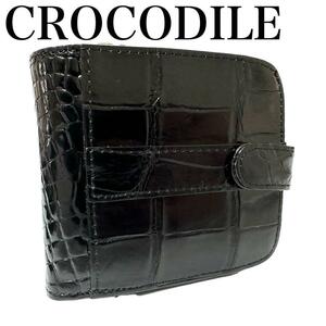 クロコダイル　シャイニング　コンパクトウォレット　折り財布　腹革　腹革 crocodile　肚革　クロコダイル